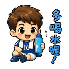 足球小王子