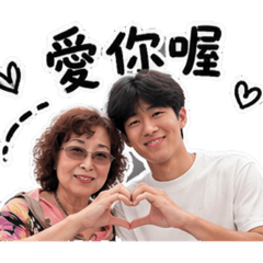 甘仔孫