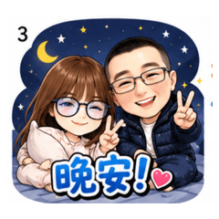 疏樓日常1