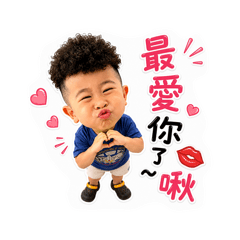 湛士生活小日常
