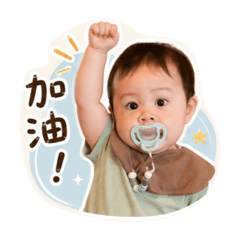 敦敦日常2
