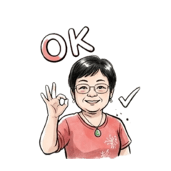 瑩瑩的日常生活用語1
