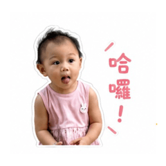 林小妤2