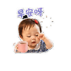 星澄的貼圖