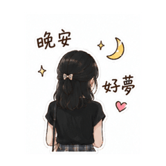 療癒日常，陪你每一天