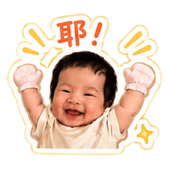 肚子餓會爆氣の饅頭2