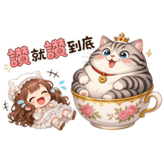 女孩與貓8