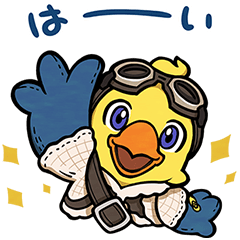 ファイナルファンタジーXIV 第5弾