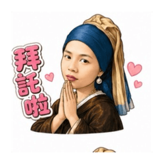 柏由子的平常動態