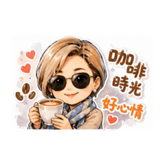 生活平常話語1