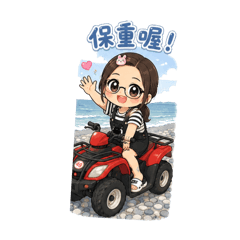Nico問候
