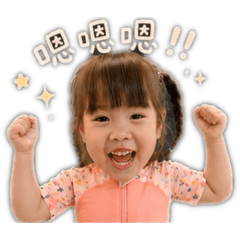 Muji小企鵝來囉！