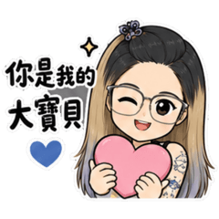 壞壞貼圖❤️