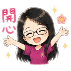 Jen 0701-2
