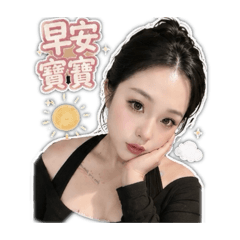 妮寶專屬