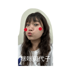 北七北七北寄貝貼圖之可愛北寄貝貝貝