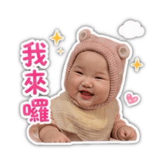 Yen XIn❤️
