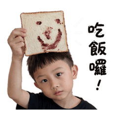 Jaden日常貼圖