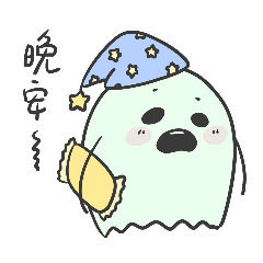 Yu靈愛講話
