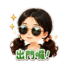 陳小惠要我做貼圖—被迫篇:)