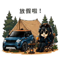 英國 SUV RRE 2