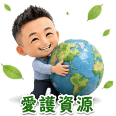 LEO桑-行善篇.