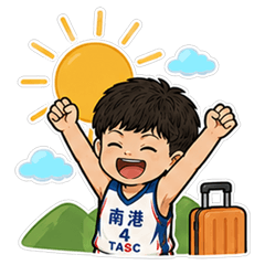 球場男孩進化中3：這就是我的日常