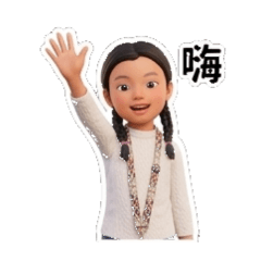 來自凡宸的問候（二）