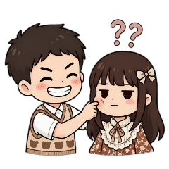 古錐的咱！