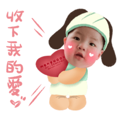 蘇蔡 （臭宇）生活貼圖1.0.