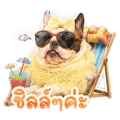 Aepu_20260703115152