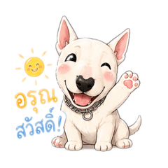 Aepu_20260703115707
