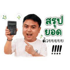 Aepu_20260703115847