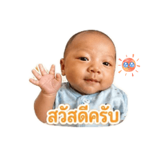 NongTonKhon_20260703115403
