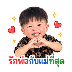 Mintchyyy_20260703121920