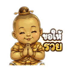Khunpuk_20260703122150