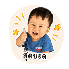 Momwinner_20260703122733