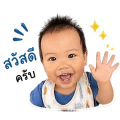 Bunsita_20260703122519