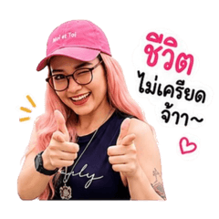 Manaw55_20260703120212