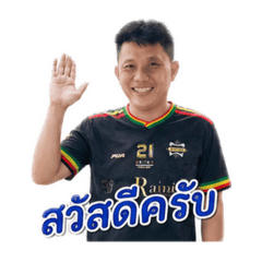Sun.lao v1_20260703124634