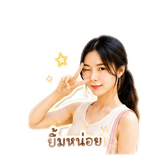 nichapa stickerline naruk_20260703124256