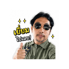 liverbirt_20260703123948