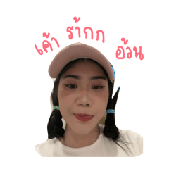 Sunny_20260703131718
