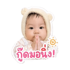 Alice_20260703134848