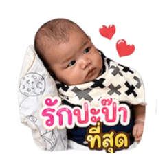 Bunsita_20260703131958