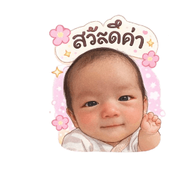 Chuti.j_20260703145845