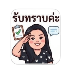 Sweet eyed girl_20260703145327