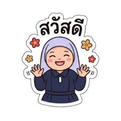 Orapinna