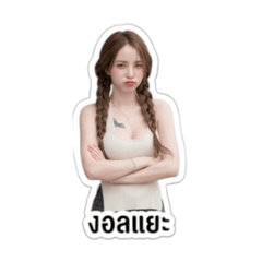 Ninannn_20260703150913