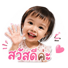jeab_20260703144409